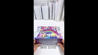 沉浸式拆卡-彩虹包（第二弹） 看看我今天欧不欧？ #小马宝莉卡片 #手帐er手帐日常 #小马宝莉 #拆卡 #沉浸式拆卡