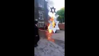 Jewish Students burn Zionist Star of David on Lag Bo'omer