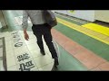 【乗り換え】都営新宿線　馬喰横山駅 ⇒ 都営浅草線　東日本橋駅