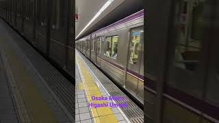 Osaka Metro Tanimachi Line Higashi Umeda　大阪メトロ谷町線東梅田駅