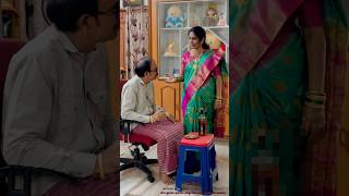 Husband vs Wife నీకు నాకు ఒక సున్నాయే తేడా #funny #comedy #ytshorts #justforfun