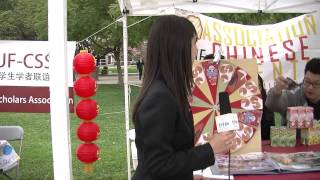 Discoverfest 2014