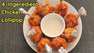 Easiest Way to Make Chicken Lollipop | Pinoy Style Chicken Lollipop