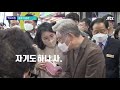 백브리핑 이재명 부인 라방 등판…국힘 곧 배우자포럼 jtbc 뉴스룸