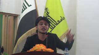 #x202b;الشاعر احمد الفعاس - المهرجان الشعري الثالث في جامعة تكريت#x202c;lrm;