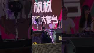 冲广西第一5万,人在线音乐现场live #shorts