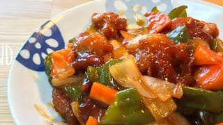 見た目も味も大満足！酢鶏のレシピ｜Sweet and sour chicken