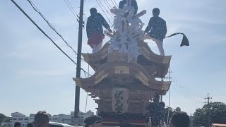 令和五年　富田林市　南河内だんじり祭り　伏見堂　入魂式御披露目曳行②