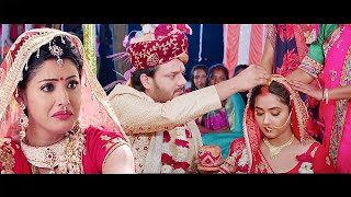 नई रिलीज फुल एक्शन रोमांटिक भोजपुरी फिल्म #2024 #bhojpuri Film 2024 #Arpita Singh #Ankush | Kajri