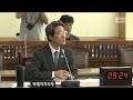 단신 강원특별자치도 행정기구설치 조례 등 42건 통과 20230517