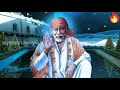 ஸ்ரீ சாய் சத்சரிதம் அத்தியாயம் 14 sri sai satsaritham chapter 14