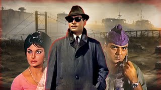 Shatranj Full Movie | Rajendra Kumar | Waheeda Rehman | Mehmood | सुपरहिट Hindi Action Movie | शतरंज