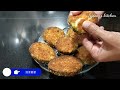 crispy eggplant fry in new way.