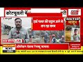 chetna rescur operation news live जल्द बाहर आएगी चेतना kotputli borewell accident breaking news