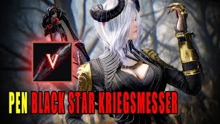 東黑星太刀 | Pen Blackstar Kriegsmesser 【黑色沙漠 Black Desert Online】