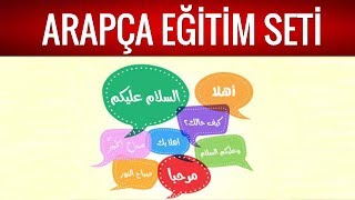 01 Arap Alfabesi 1 - Sıfırdan Arapça Eğitim Seti