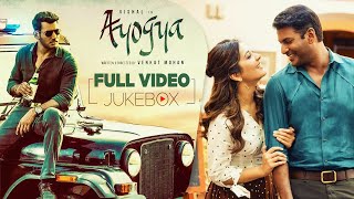 Ayogya Video Songs Jukebox | Vishal, Raashi Khanna, R.Parthiepan | Sam C S |Latest Tamil Movie Songs