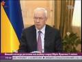 Азаров обіцяє наситити український ринок овочами