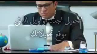 اغنيه محمود الليثي لما جيت اكتب عن امي 2017