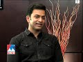 prithviraj talk about ezra exclusive interview manorama news