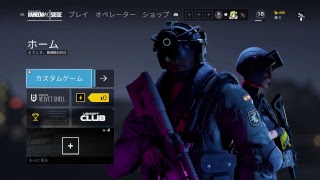 【R6S】FPS初心者が虹６！参加OK！