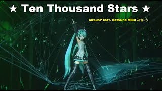 Ten Thousand Stars┃Miku Expo 2016 in China┃CircusP feat. Hatsune Miku V3┃«Englis