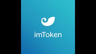 How to set up ImToken 2.0 Wallet on your Phone