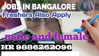 Udupi nearby locations job male and female 10th 12th degree jobs