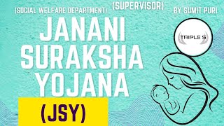 Janani Suraksha Yojana || Sumit Sir  || Supervisor Exam : Social Welfare Dept (Unit 6)