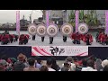 京炎そでふれ 花風姿 神戸よさこい2014 高浜観覧車 mususukunjp