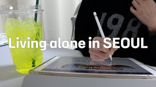 [Vlog/ENG] Living alone in Seoul