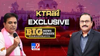 Minister KTR Exclusive Interview With Rajinikanth | Big News Big Debate | TV9