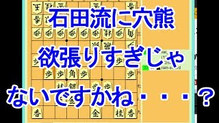 【第８回】自称オールラウンダーが２４で5段を目指す！【kei戦②】