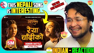 INDIAN REACTS TO RAIYA CHANDIKO - Purna Bahadur Ko Sarangi - New Dohori Movie Song |