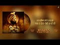 baazan wale warga ryder official song latest punjabi song m 42 media