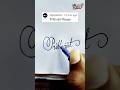 stylish name | Prithvijit | sk cursive art | how to make a stylish name | stylish signature