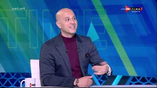 ملعب ONTime - اللقاء الخاص مع إسلام سامي بضيافة أحمد شوبير
