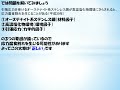 【高圧ガス製造保安責任者】乙種機械46. 応力腐食割れ（国試）