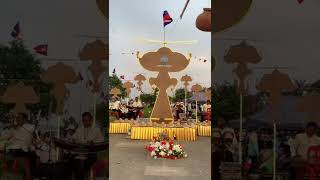 សង្រ្កាន្តខេត្តកណ្តាល 14.15.16 មេសា ឆ្នាំ 2022