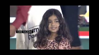 CUTE VIDEO : Allu Arha Dance Video