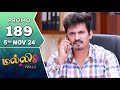 Malli Serial | Episode 189 Promo | 5th Nov 24 | Nikitha | Vijay | Saregama TV Shows Tamil