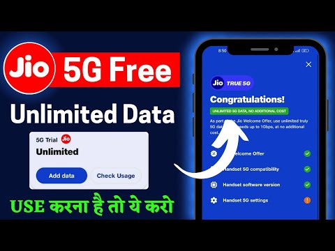 jio 5g free unlimited data activate kaise kare how to activate jio true 5g jio 4g to 5g use kare