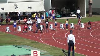 2018.10.14 白川記念陸上 小4男子100ｍ決勝