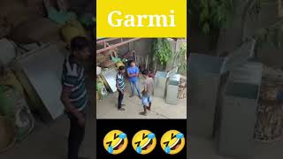 Kiti garmi ahe sali 🤣 wait for end 🤣#Shorts #Short #Funnyvideo#Marathifunnyvideo