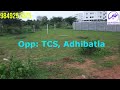 adibatla opp tcs gp layout plot re sale