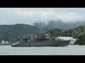 m220514c 【4k】海上自衛隊舞鶴基地 第44掃海隊 舞鶴基地出港