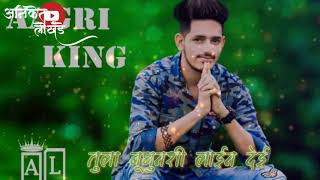 ll 👑Aagri koli New song👑 ll❤ aamchya college chya pori ❤ll WhatsApp Status Video ll