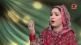 Deewani Sakhi Laal Di Hovey   Rahat Tafu   TP Manqabat iftikhar ali qwali tv