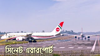 AMAZING TAKEOFF BIMAN B787-8 FROM SYLHET