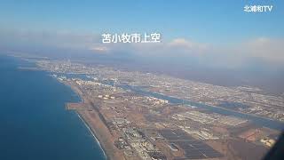 ジェットスタージャパン　搭乗記　成田→札幌(NRT→CTS)103便　